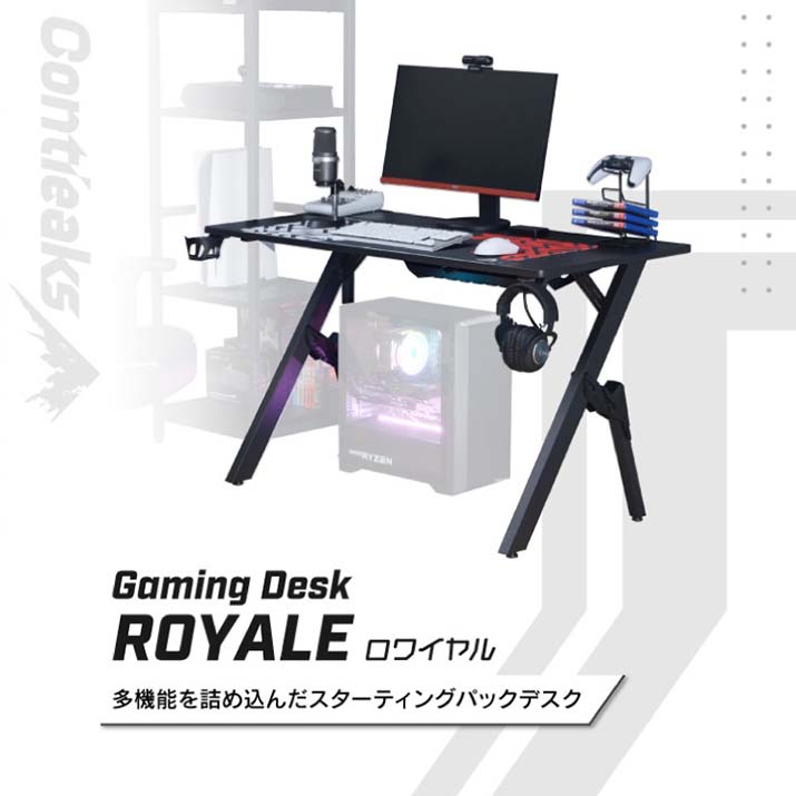 関家具 sekikagu ロワイヤル ゲーミングデスク FAVモデル 375226