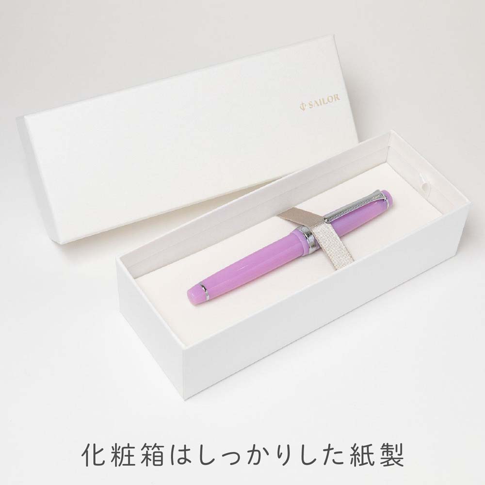 セーラー万年筆 sailor 四季織 山水 万年筆 羚羊（かもしか） 中細（MF