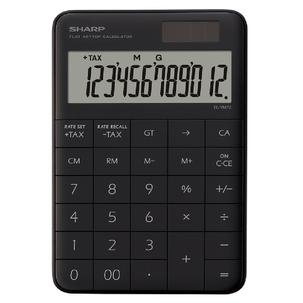 SHARP（シャープ） フラットフェースデザイン電卓ブラック 電卓