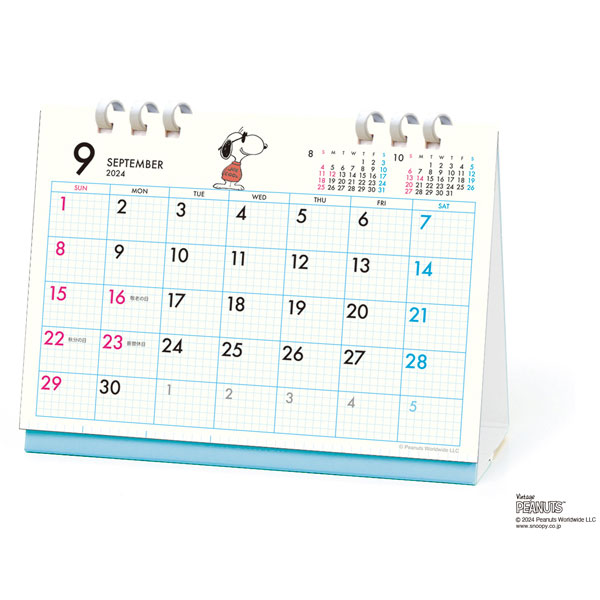 2025年 カレンダー PEANUTS(スヌーピー) 卓上・エコタイプ 9月