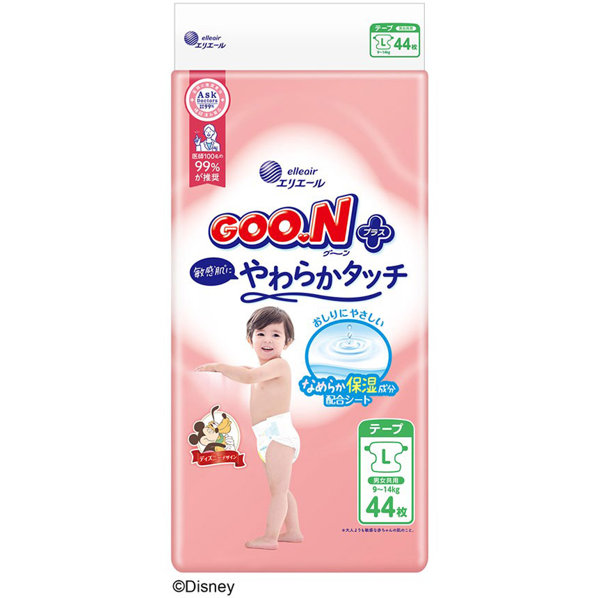 GOO.N おむつ 48枚入り 6パック　新品未使用未開封　Ｌサイズ GOO.N 大王製紙 グーンプラス 敏感肌設計パンツ Mサイズ64枚 4