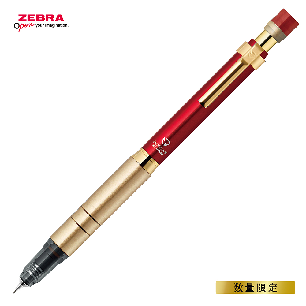 サーブ革命 デルガード 【数量限定】ゼブラ ZEBRA デルガードLx 0．5mm