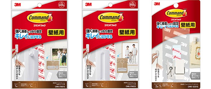 住友スリーエム 3m コマンドフック 壁紙用フォトクリップ ホワイト 高価値 Cmk Sc01s