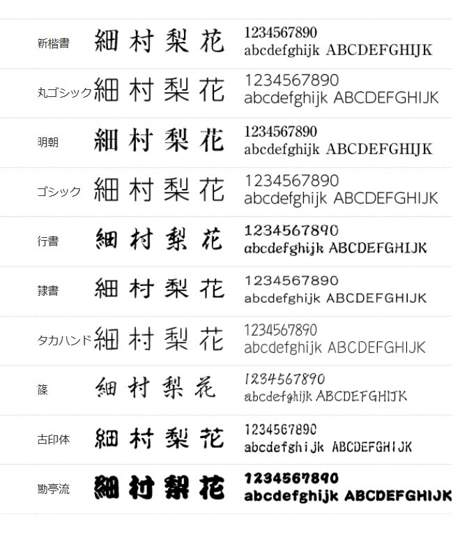 全328柄 2024年度版 卯年 郵政お年玉付き年賀はがき(官製年賀葉書