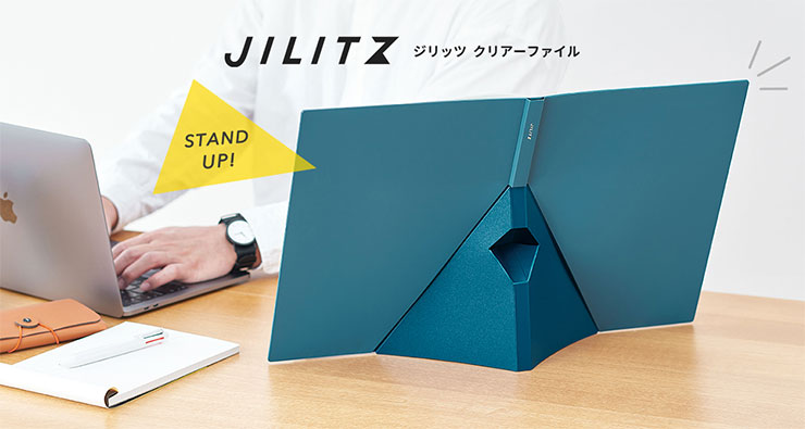KING JIM（キングジム） キングジム＜KING JIM＞ ジリッツ(JILITZ