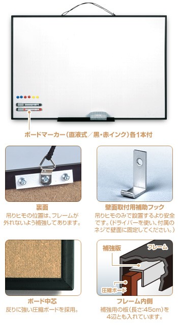 レイメイ藤井 イーゼル 黒板 ホワイトボード 木製 LPT800 :s
