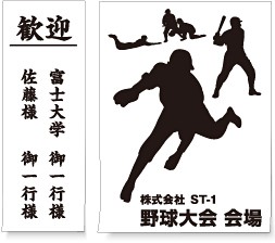 FUJIFILM＜富士フイルム＞ POSTER PRINTER ST-1 「かくだい君neo」専用