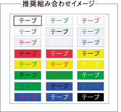 キングジム KINGJIM ラベルプリンター「テプラ」Grand(TEPRA Grand