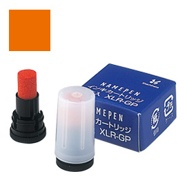 シヤチハタ 補充インキ 顔料系インキ カートリッジ ２本 XLR-GP | シヤチハタ | 01