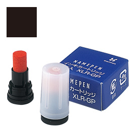 シヤチハタ 補充インキ 顔料系インキ カートリッジ ２本 XLR-GP | シヤチハタ | 05