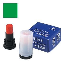 シヤチハタ 補充インキ 顔料系インキ カートリッジ ２本 XLR-GP | シヤチハタ | 04