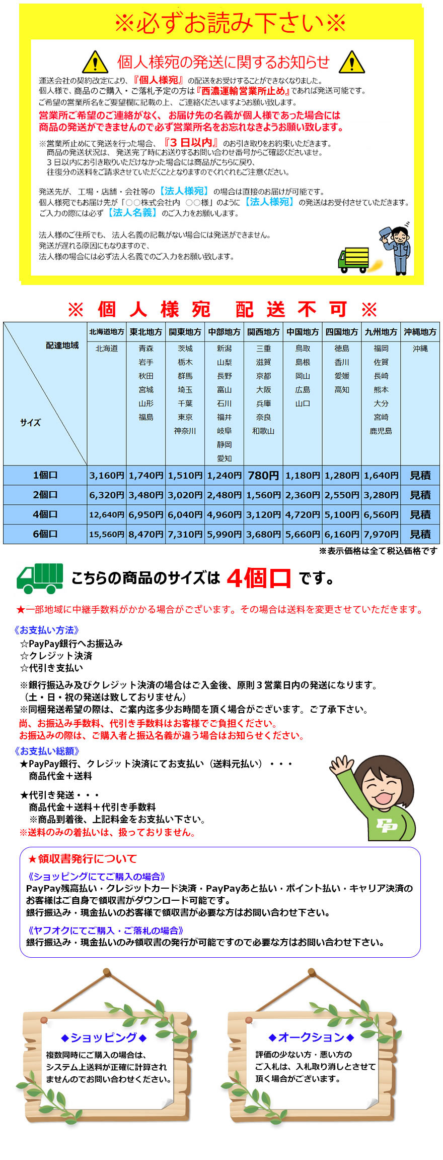 超人気 デミオ アクア キューブ フィット スペイド 社外品 Dufact ホイール 15インチ 4本set 15 5 5 Et 42 4穴 Pcd 100 60 Off Www Thedailyspud Com