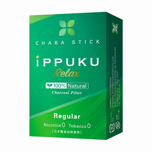 禁煙タバコ 禁煙グッズ iPPUKU RELAX 茶葉スティック 禁煙 タバコ 茶葉 