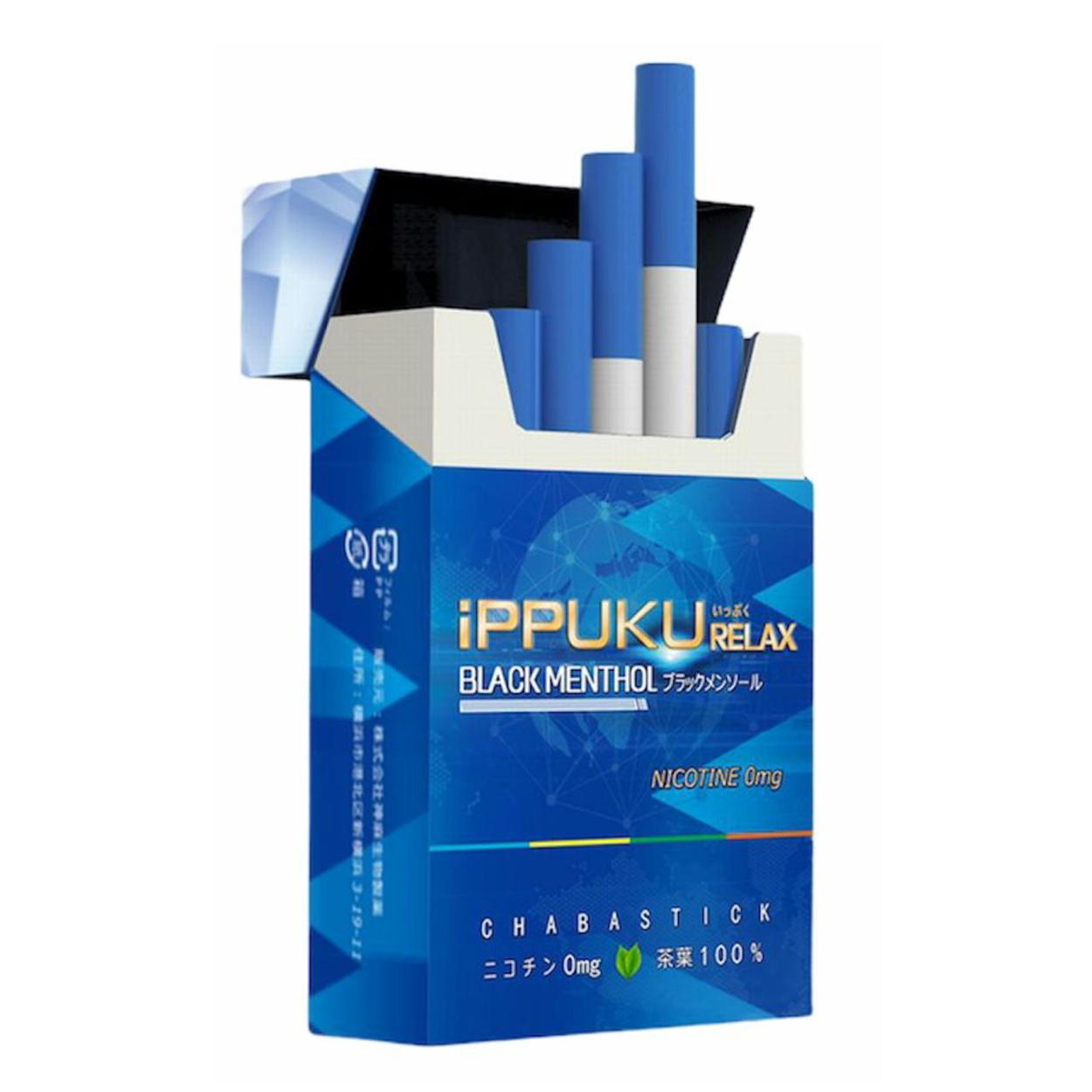 全2種類 iPPUKU RELAX 茶葉スティック 禁煙タバコ 禁煙グッズ 禁煙 タバコ 茶葉 スティック ニコチン0 ニコチンゼロ ブラック メンソール レギュラー 3箱セット