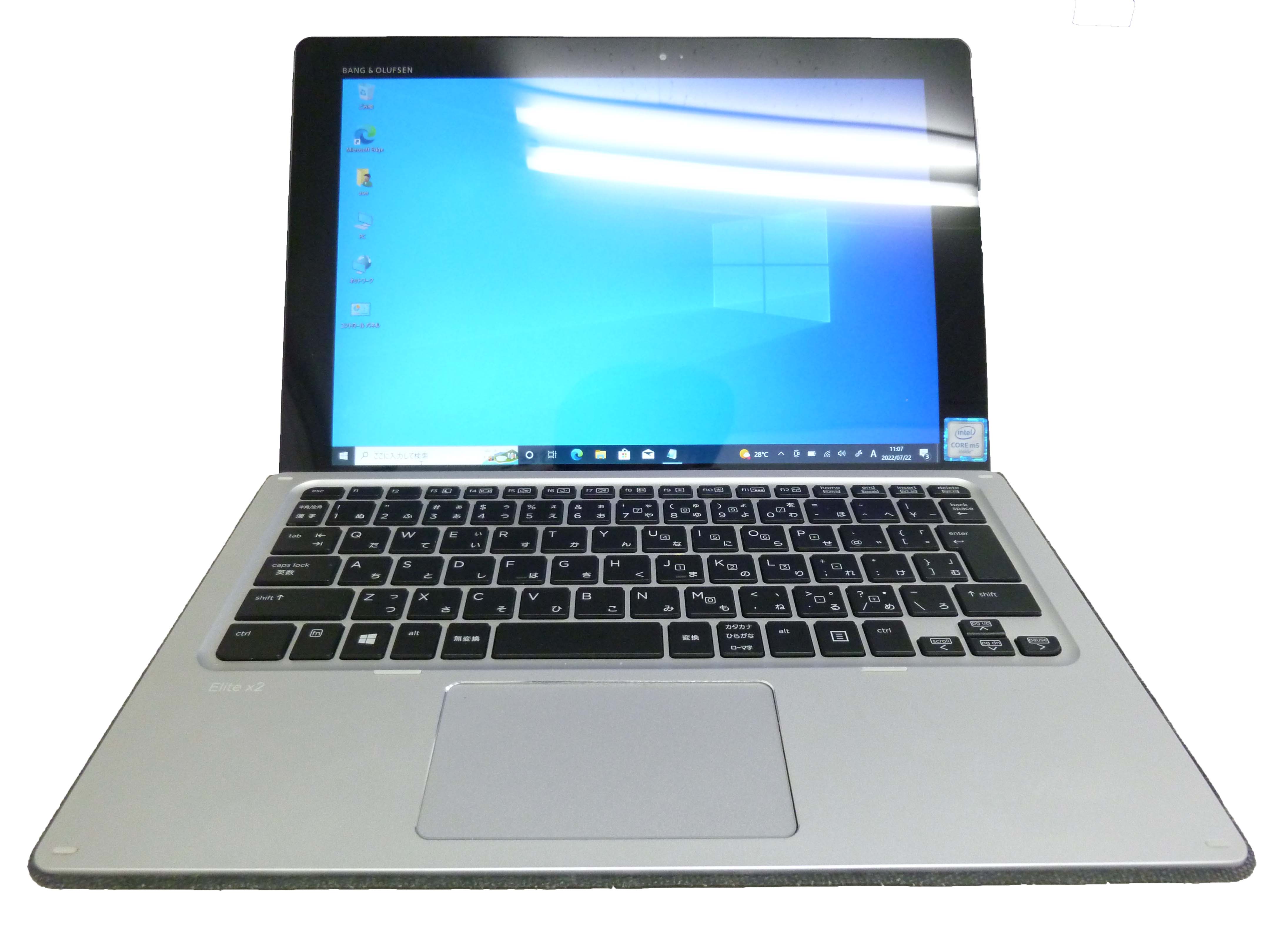 NEC 【送料無料】NEC 第8世代 Core i3 8100 3.6Ghz 搭載で