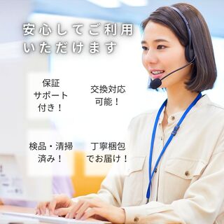 商品について02