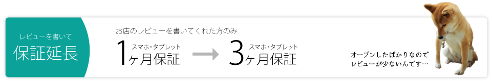 中古 Xperia Xz Premium Sony So 04j 本体 Docomo 64gb シルバー Rm 042 Rm 042 中古スマホのエコスマ 通販 Yahoo ショッピング