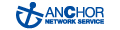 アンカーネットワークサービス ロゴ
