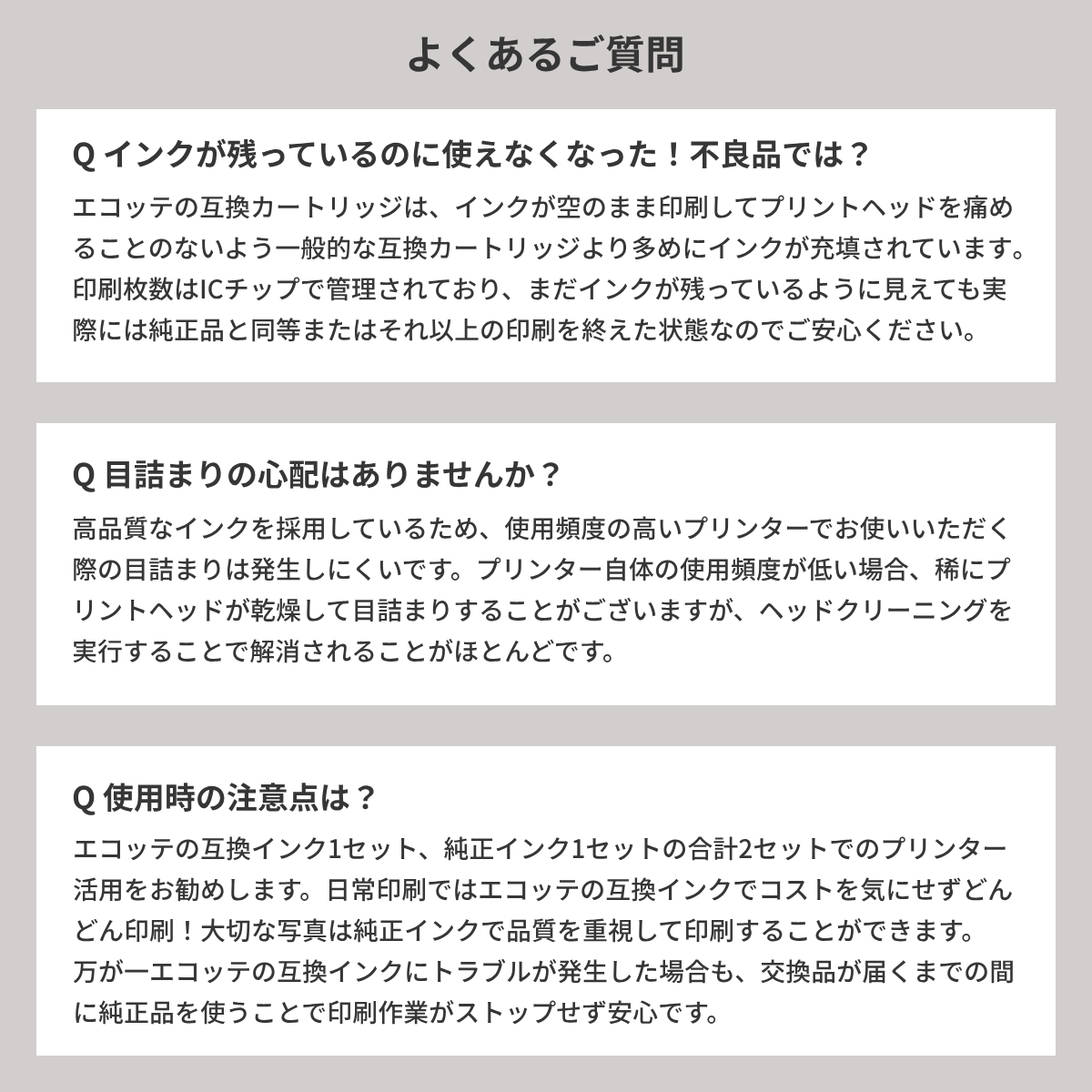 PIXUS GI-30 GI-31 Canon キャノン 用 インクボトル 互換 染料 選べる