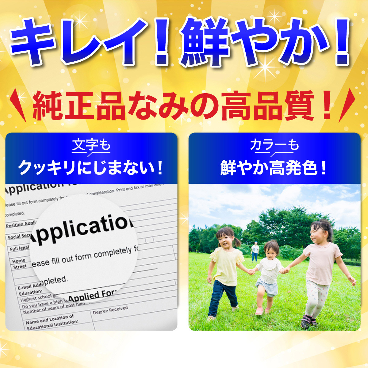 エコッテ KETA-5CL-L ケンダマ タケトンボ EPSON エプソン 用 インクボトル 互換 色が選べる 8色パック ┃  KEN TAK EP-M553T EW-M752T EW-M752T EP-M552T｜ecotte-shop｜05