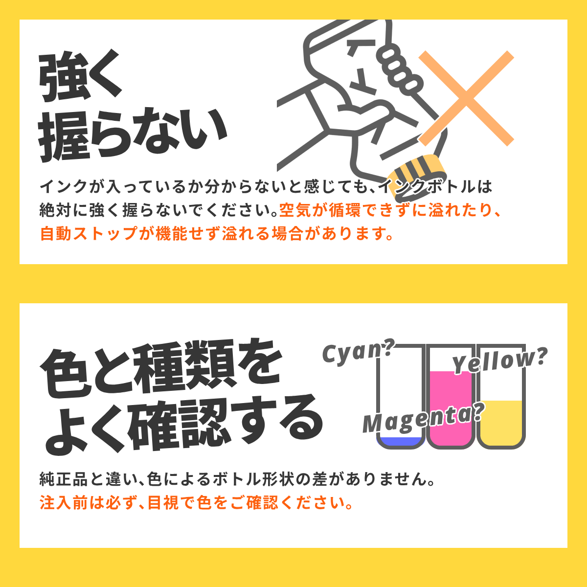 《純正標準の約3.7倍容量！8880円相当》 TAK-4CL-L タケトンボ EPSON エプソン 用 インクボトル 互換 大容量 増量 4色パック TAK (5色)EW-M752T EW-M752TB (4色) | カラリオ | 11
