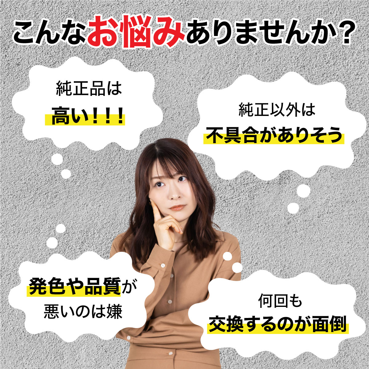 BCI-19 Canon キャノン 用 プリン...の詳細画像1