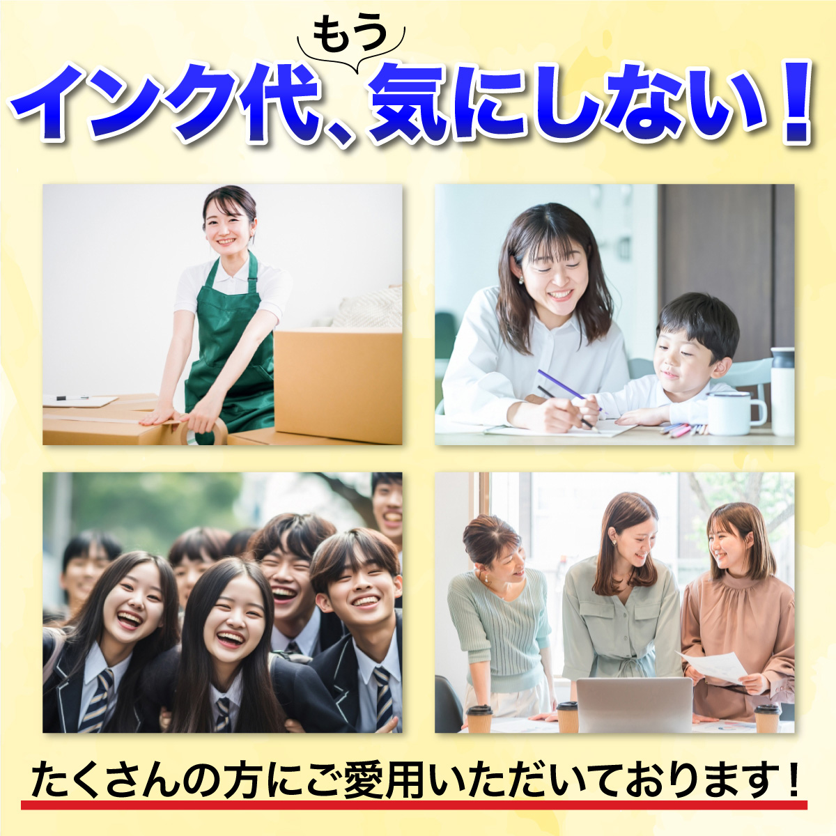 GI-30 GI-31 Canon キャノン 用 インクボトル 互換 染料 45ml×4色+黒1本 合計5本セット  G7030 G6030 G5030 (GI-30) G3390 G3370 G3360 (GI-31) GI30 gl30 g603 | PIXUS | 02