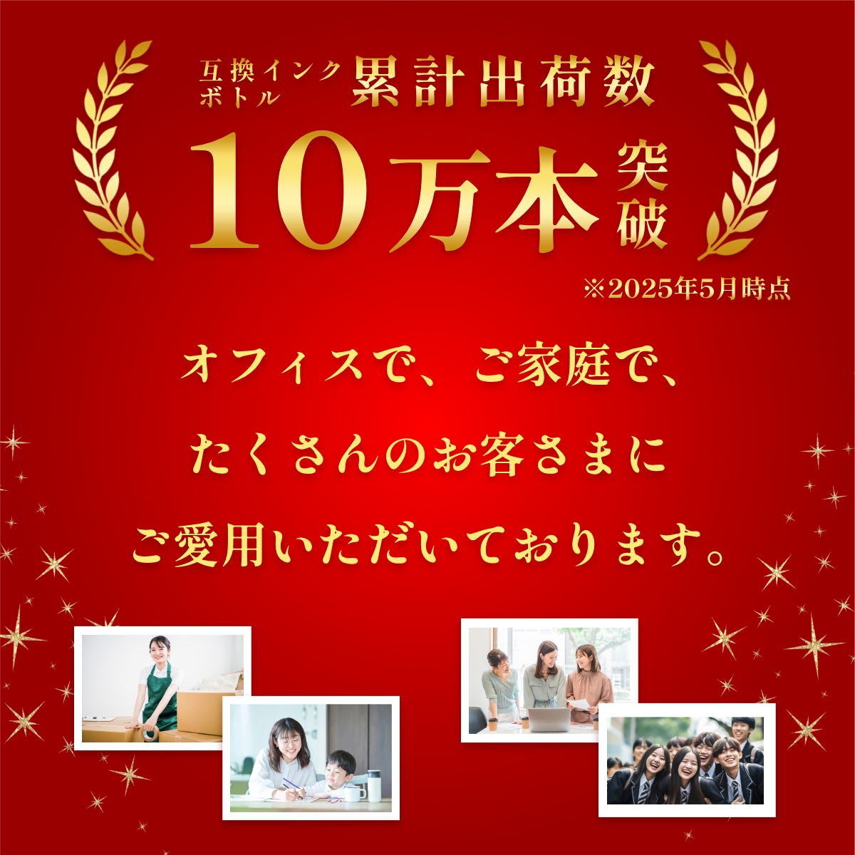 GI-30 GI-31 Canon キャノン 用 インクボトル 互換 染料 45ml×4色+黒1本 合計5本セット  G7030 G6030 G5030 (GI-30) G3390 G3370 G3360 (GI-31) GI30 gl30 g603 | PIXUS | 05