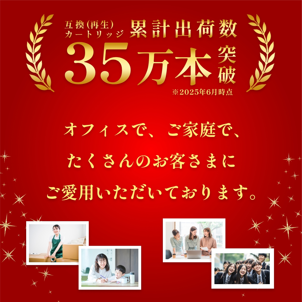 《純正標準の約2倍容量》 BC-360XL/BC-361XL Canon キャノン 用 互換インク ( リサイクルインク ) 大容量 増量 [残量表示あり] 4色セット ブラック ( 黒 ) シア | PIXUS | 01