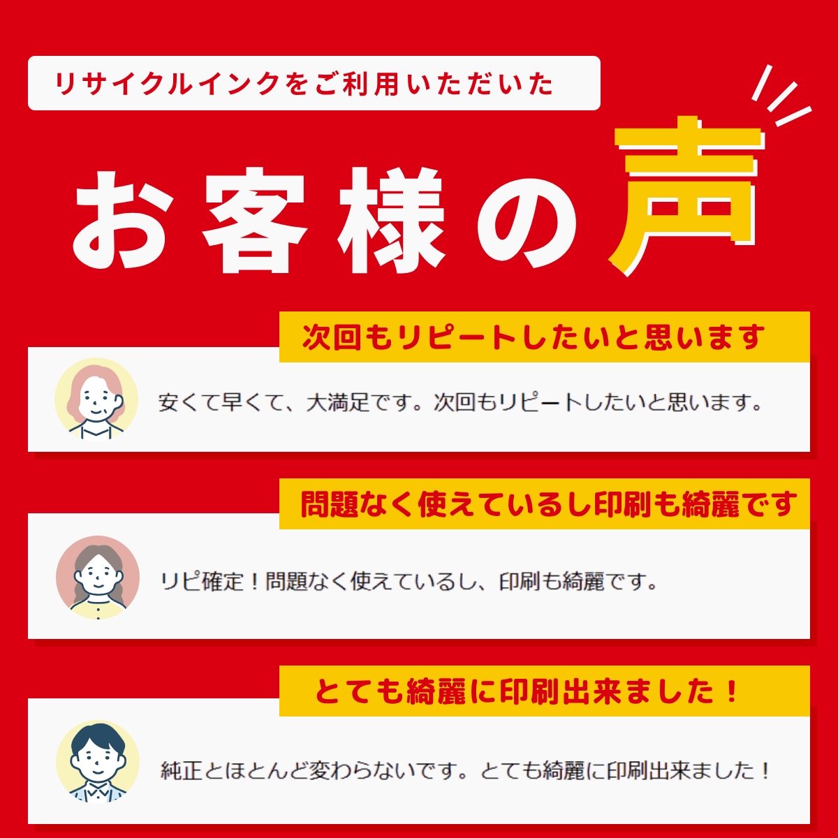 【現在販売なし】超専門書 インクジェット記録の〜 MUTOH インク ハードタイプ パック M（マゼンタ）800ml（VJ