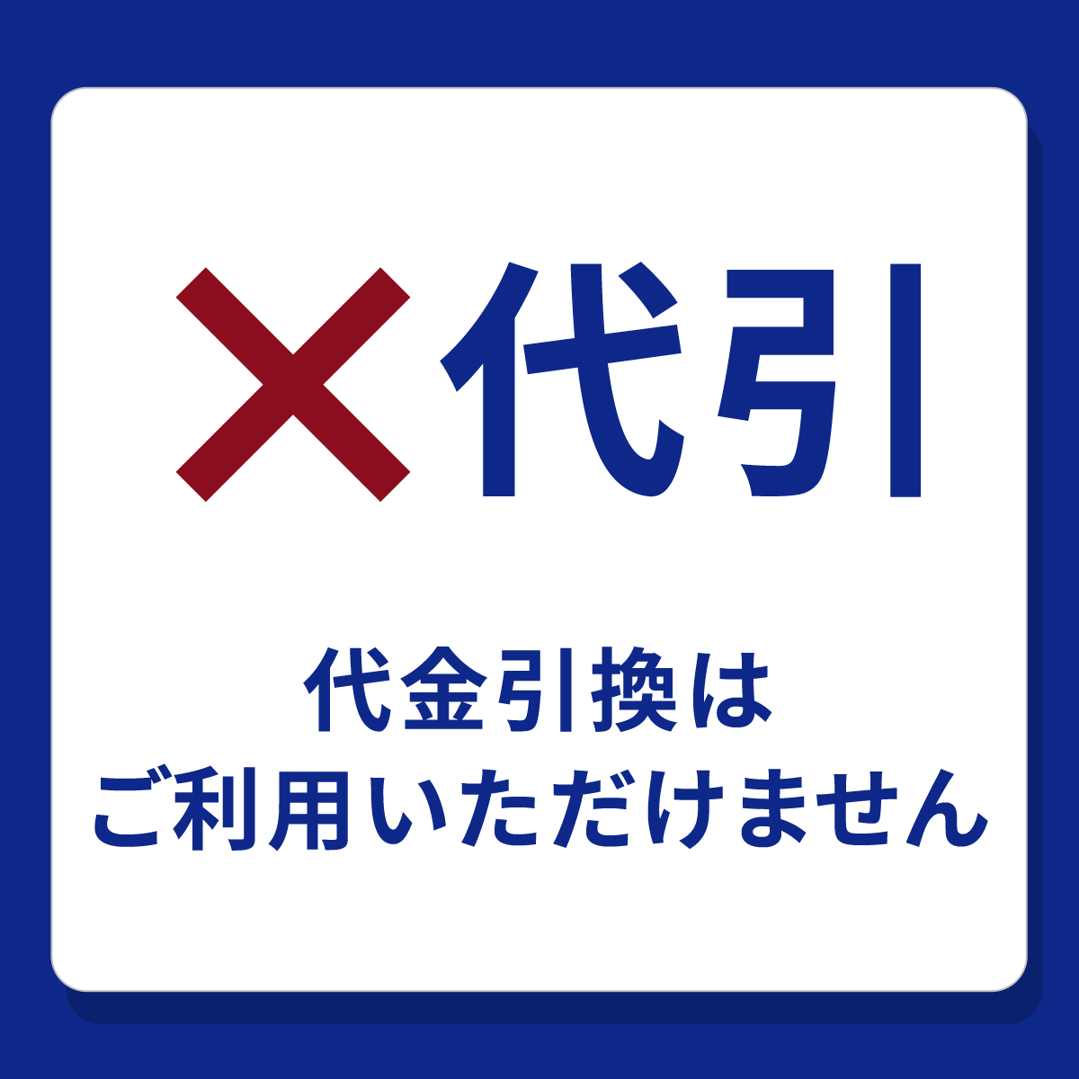 純正品〕 Canon キャノン インクカートリッジ/トナーカートリッジ