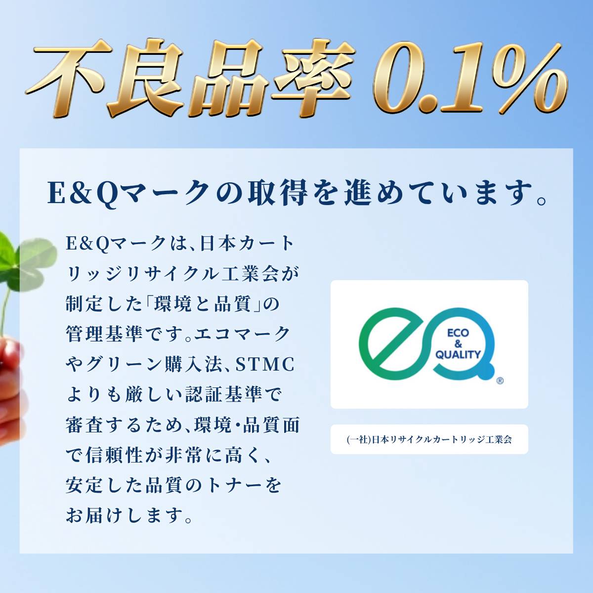 SP 6100H RICOH ( リコー ) 用 リサイクルトナー 大容量 2本セット IPSiO SP トナーカートリッジ 6100H IPSiO イプシオ SP6100 SP6110 SP6120 SP6210 SP6220 SP6