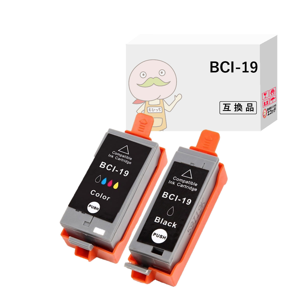 黒猫みんと様　Canon TR153プリンター 状態良好ですがインクは互換品使用 bci-19-bk-clr-set_1024x1024.