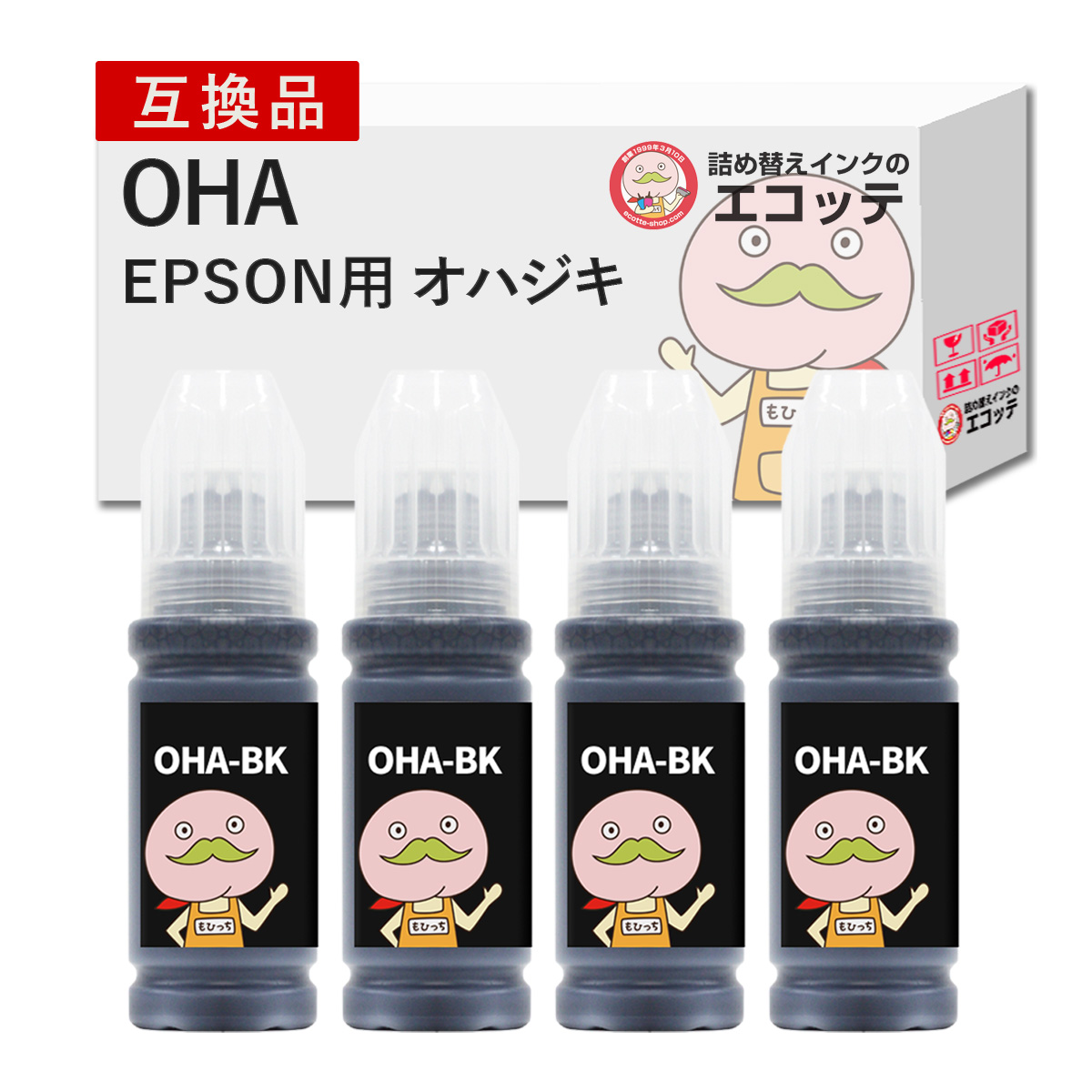 ID-C3L OKI ( 沖 ) 用 リサイクルドラム 4色セット ブラック 黒 シアン