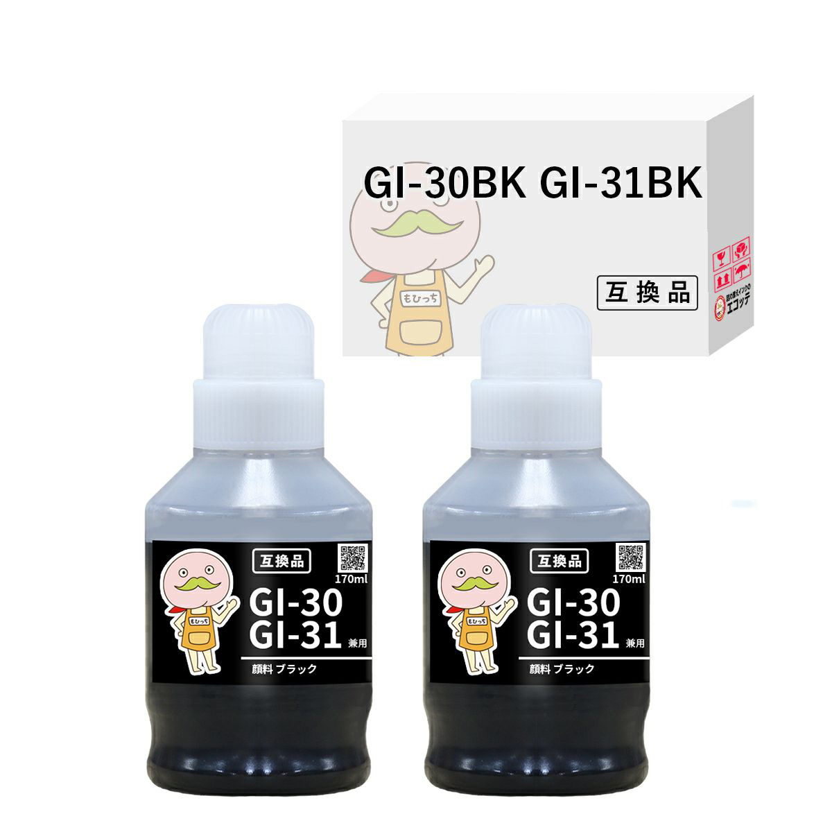 GI-30BK GI-31BK Canon キャノン 用 インクボトル 互換 顔料 ブラック 2個セット  G7030 G6030 G5030 (GI-30) G3390 G3370 G3360 (GI-31) GI30 gl30 g6030 イン | PIXUS