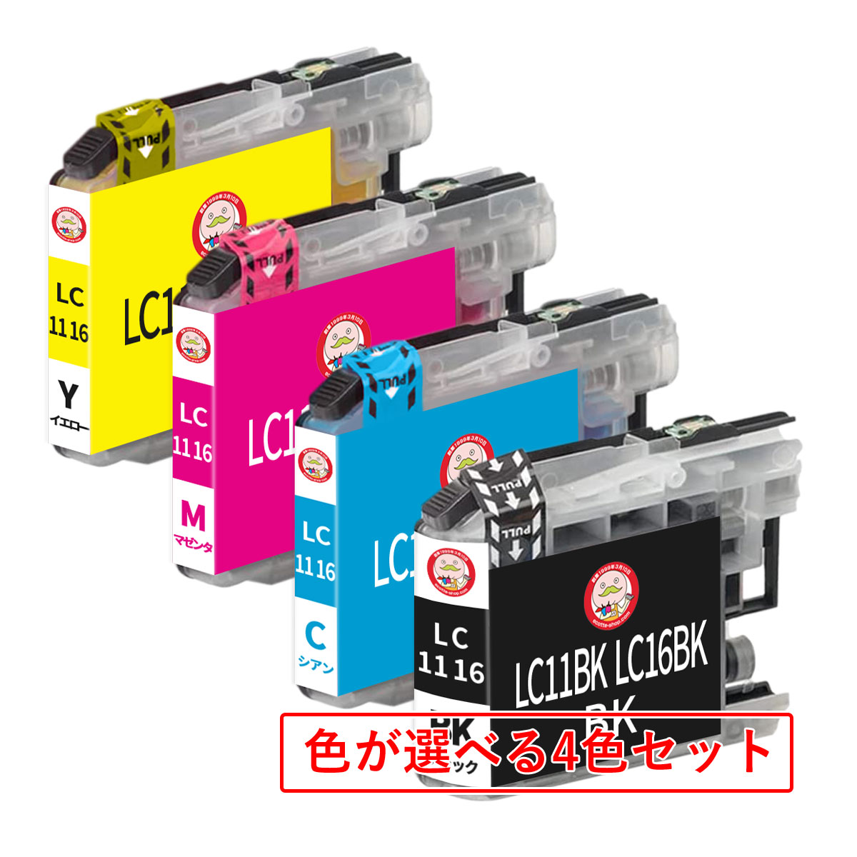 エコッテ LC11-4PK/LC16-4PK BR社用 互換インクカートリッジ 染料 色が選べる 4色 ┃  MFC-J950DN MFC-J950DWN MFC-J855DN MFC-J855DWN MFC-J850DWN MyMio マイ｜ecotte-shop