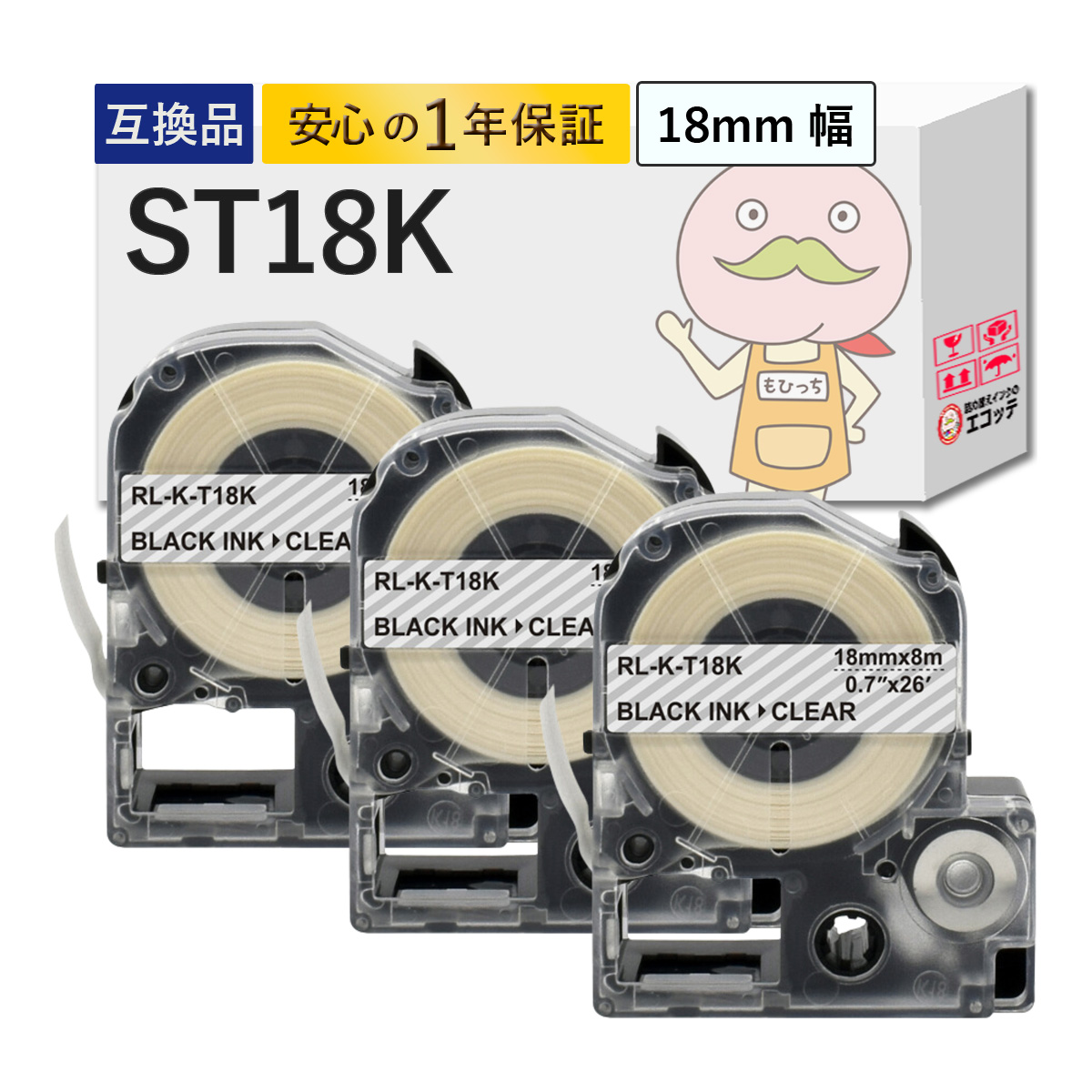 テプラ SR530の人気商品・通販・価格比較 - 価格.com テプラ SR530の人気商品・通販・価格比較 - 価格.com
