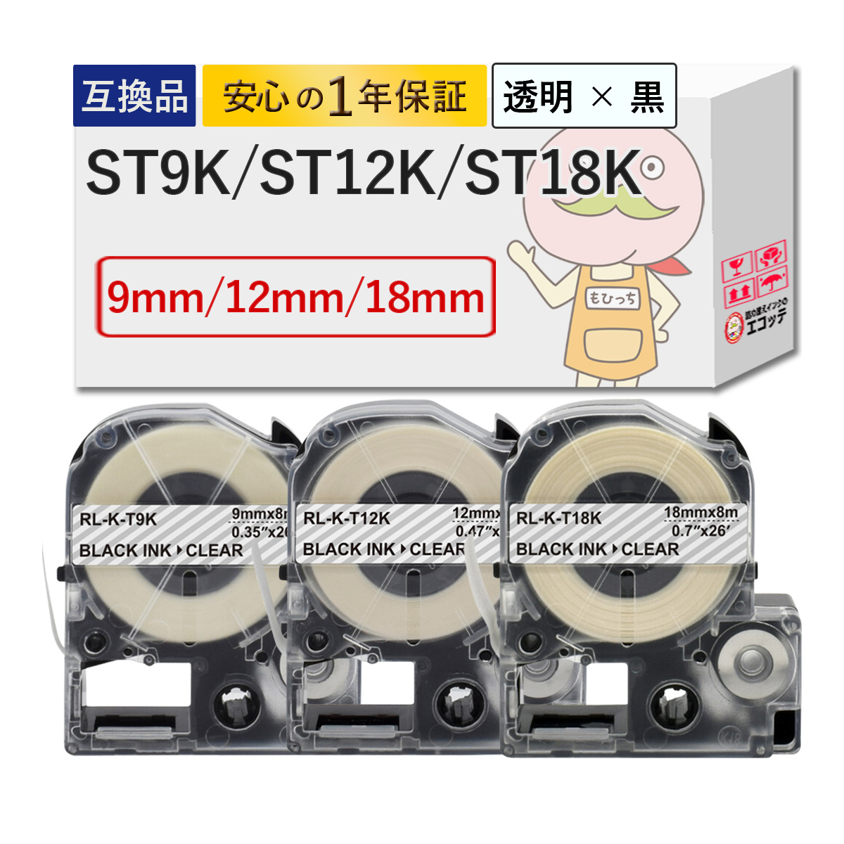 テプラ SR530の人気商品・通販・価格比較 - 価格.com テプラ SR530の人気商品・通販・価格比較 - 価格.com