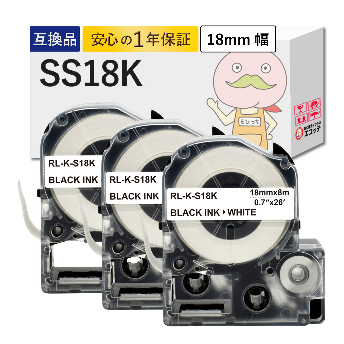 テプラ SR530の人気商品・通販・価格比較 - 価格.com テプラ SR530の人気商品・通販・価格比較 - 価格.com