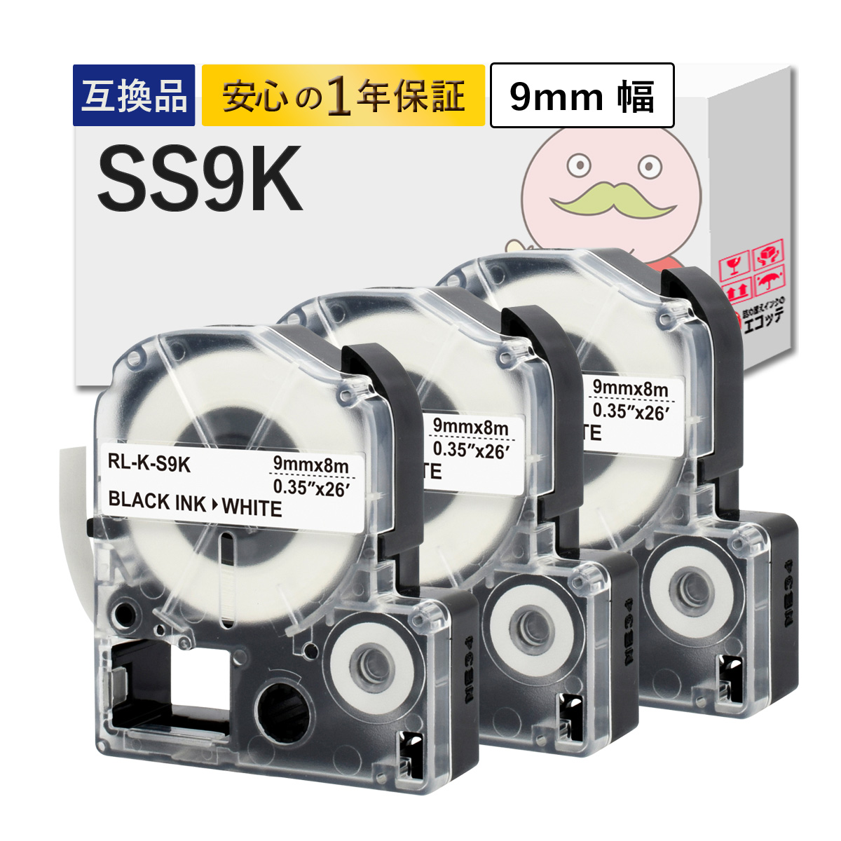 テプラ SR530」の人気商品一覧 | 安い商品を通販サイトから探す
