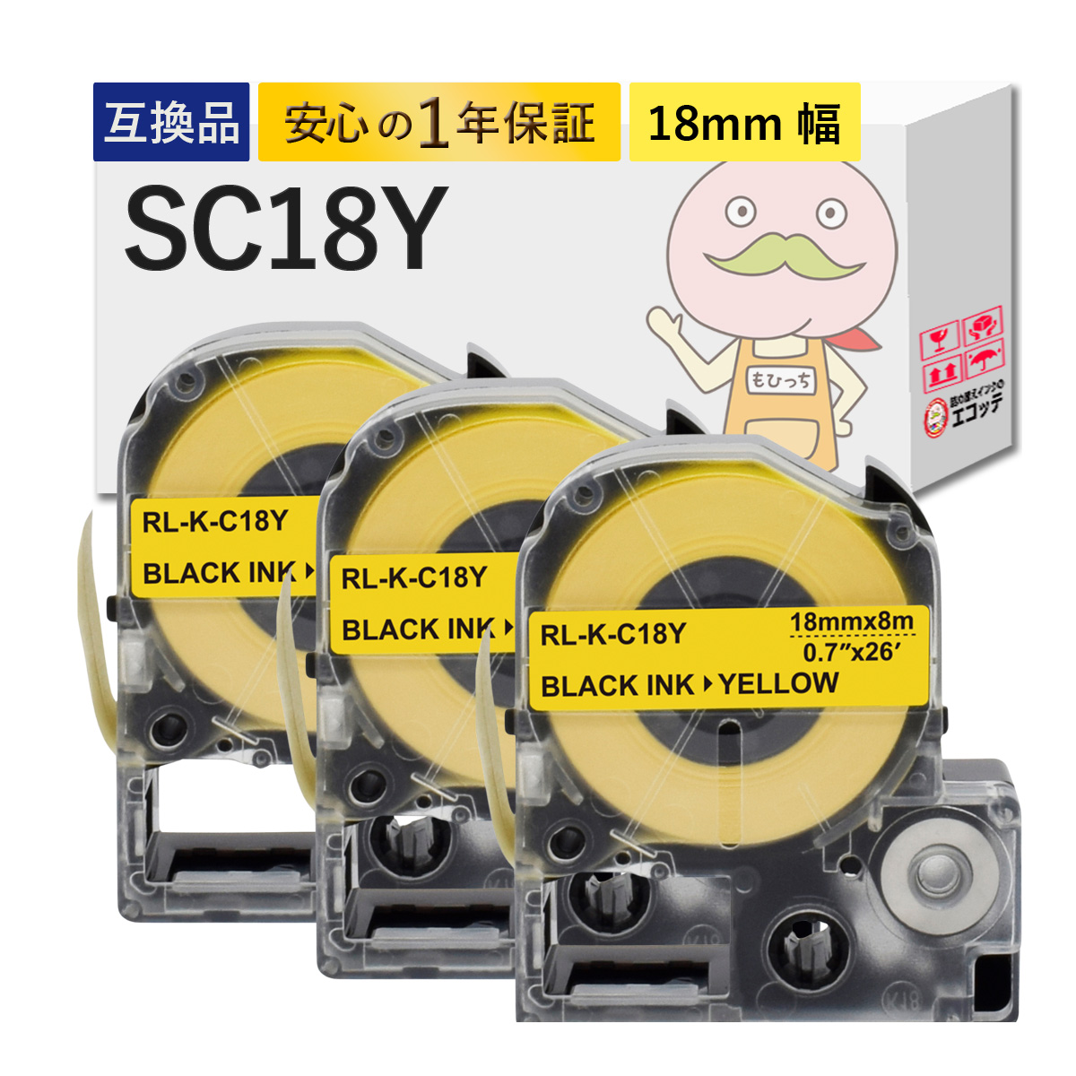 テプラ SR530の人気商品・通販・価格比較 - 価格.com テプラ SR530の人気商品・通販・価格比較 - 価格.com