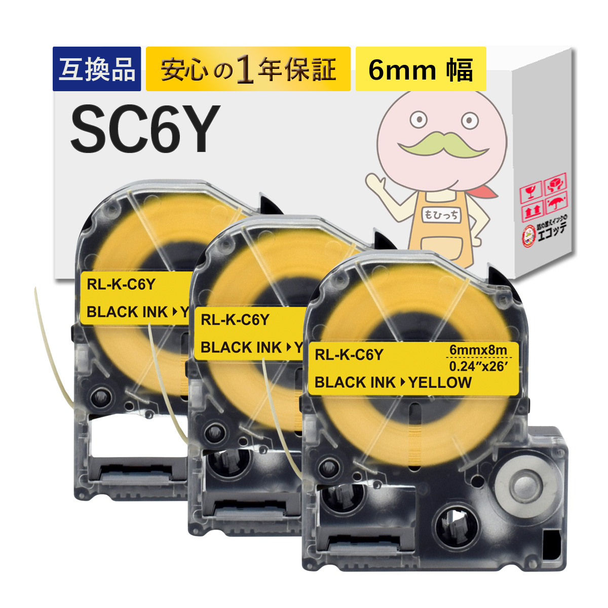 テプラ SR530の人気商品・通販・価格比較 - 価格.com テプラ SR530の人気商品・通販・価格比較 - 価格.com