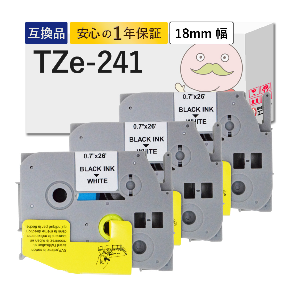 TZe-241 BR�� �p �݊��e�[�v ���e�[�v×������ 18mm×8m 3�Z�b�g �s�[�^�b�` TZe-241 PT-J100W PT-P300BT PT-B710PT PT-J100SNL �s�[�^�b�` �e�[�v �s�[�^�b�`