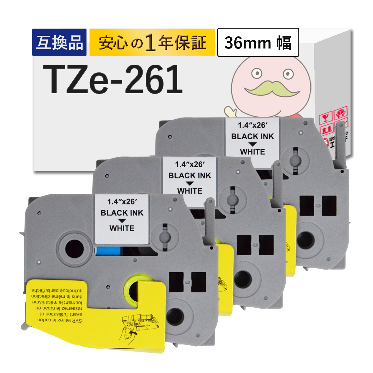 TZe-261 BR�� �p �݊��e�[�v ���e�[�v×������ 36mm×8m 3�Z�b�g �s�[�^�b�` TZe-261 PT-J100W PT-P300BT PT-B710PT PT-J100SNL �s�[�^�b�` �e�[�v �s�[�^�b�`
