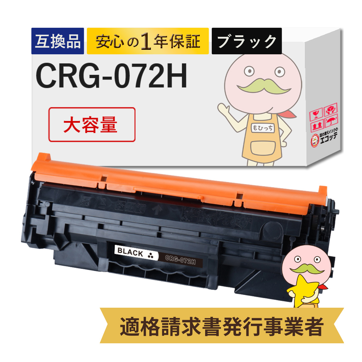 FUJITSU．DPK3800インクリボンカセット Amazon.co.jp: FUJITSU (富士通) DPK3800 インクリボンカセット 黒 2個