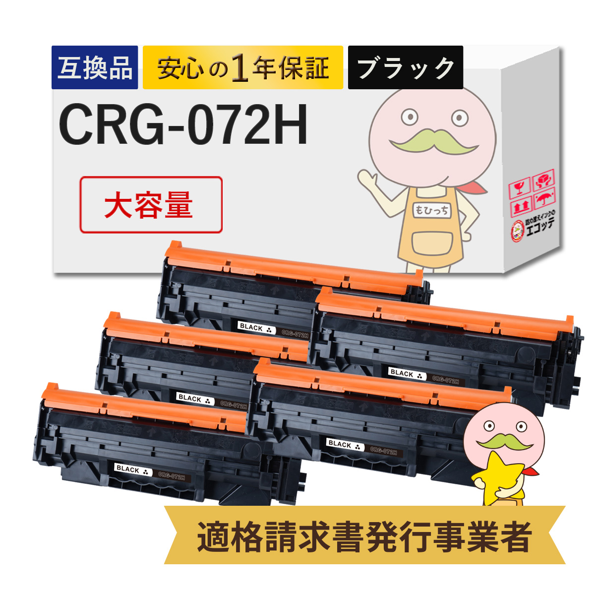 FUJITSU LB321 ドラムカートリッジ　純正品2本 LB321 FUJITSU ( 富士通 ) 用 リサイクルドラム 2本セット ドラム