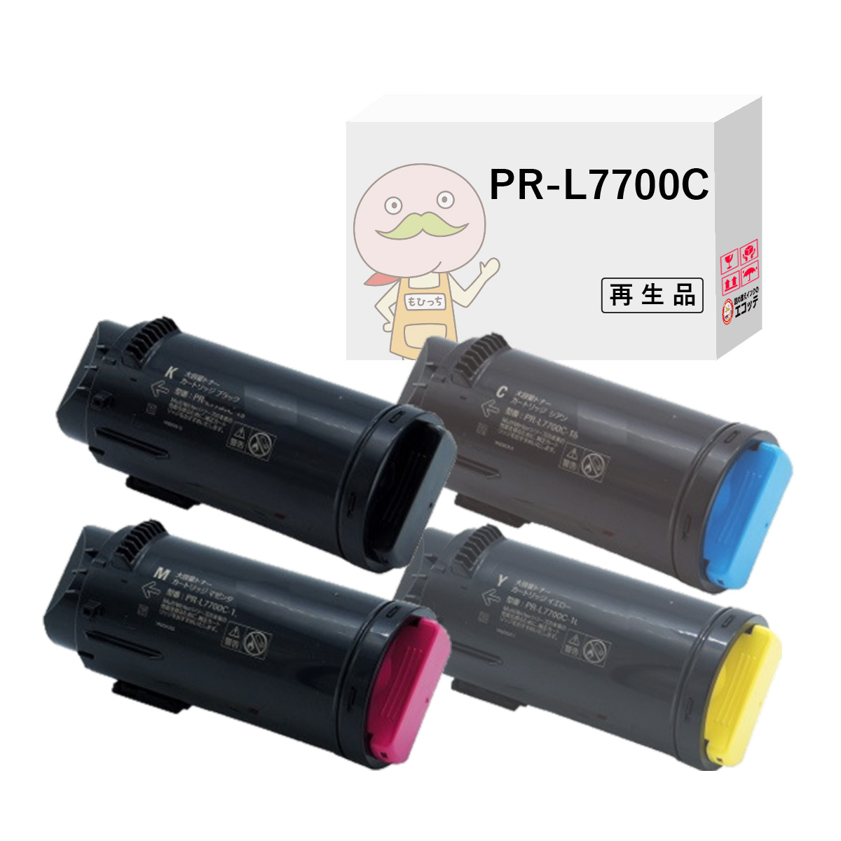 PR-L7700C-19/18/17/16対応 NEC ( 日本電気 )用 リサイクルトナー 大容量 4色セット ブラック ( 黒 ) シアン マゼンダ イエロー PRL7700C PR-L7700C 7700C pr-l7
