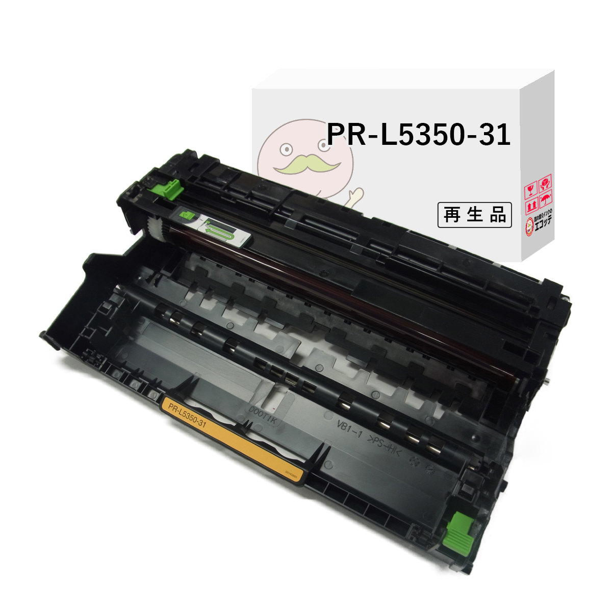 NEC PR-L5350-31 NEC ( 日本電気 ) 用 リサイクルドラム 1本 PR-L5350