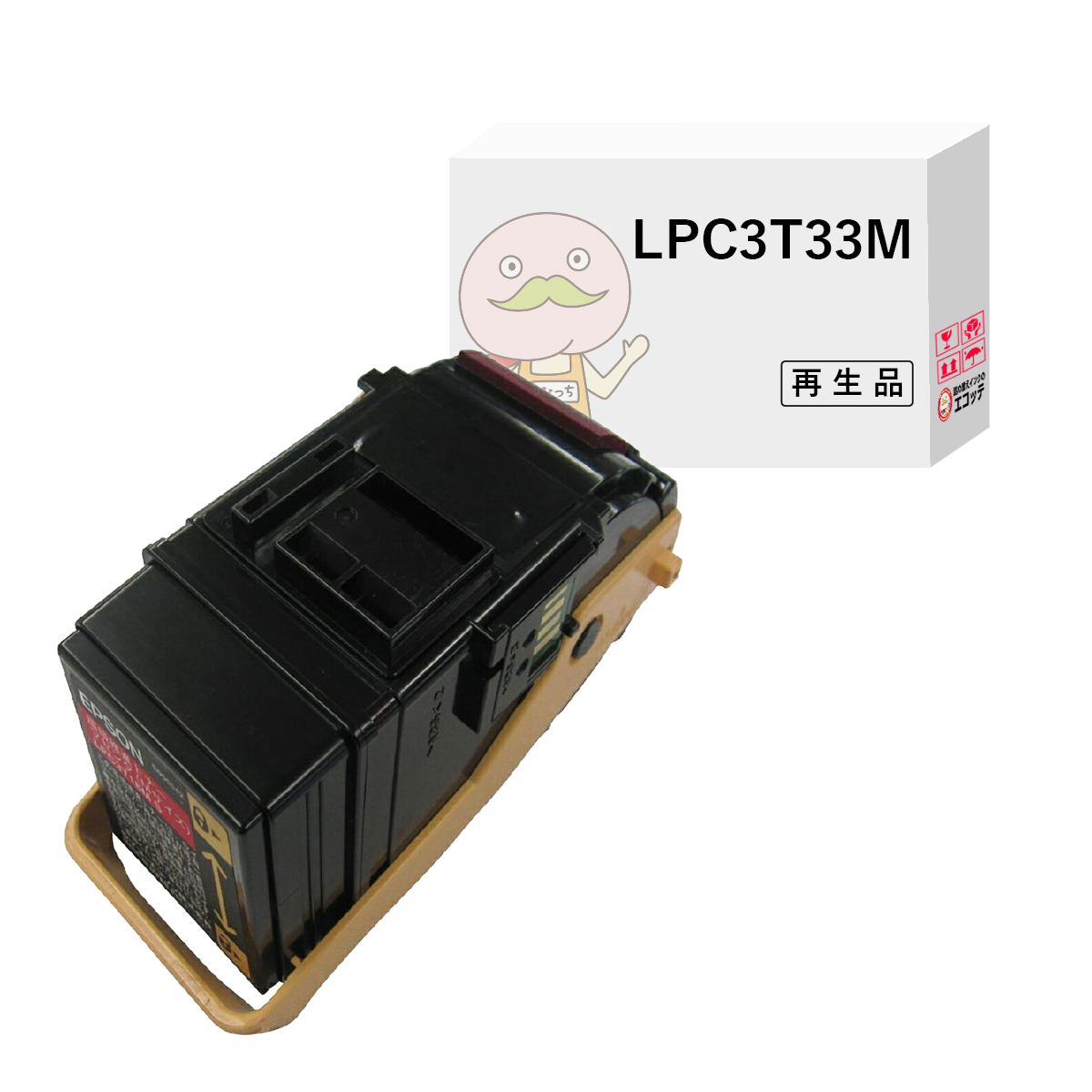 エコッテ LPC3T33M EPSON ( エプソン )用 リサイクルトナー マゼンタ 1個 ┃ LP-S716C9 LP-S716C8 LP-S7160Z  LP-S7160C0 LP-S7160 ビジネスプリンター : 803580 : 詰め替えインクのエコッテ - 通販 - Yahoo!ショッピング  インクカートリッジ、トナー