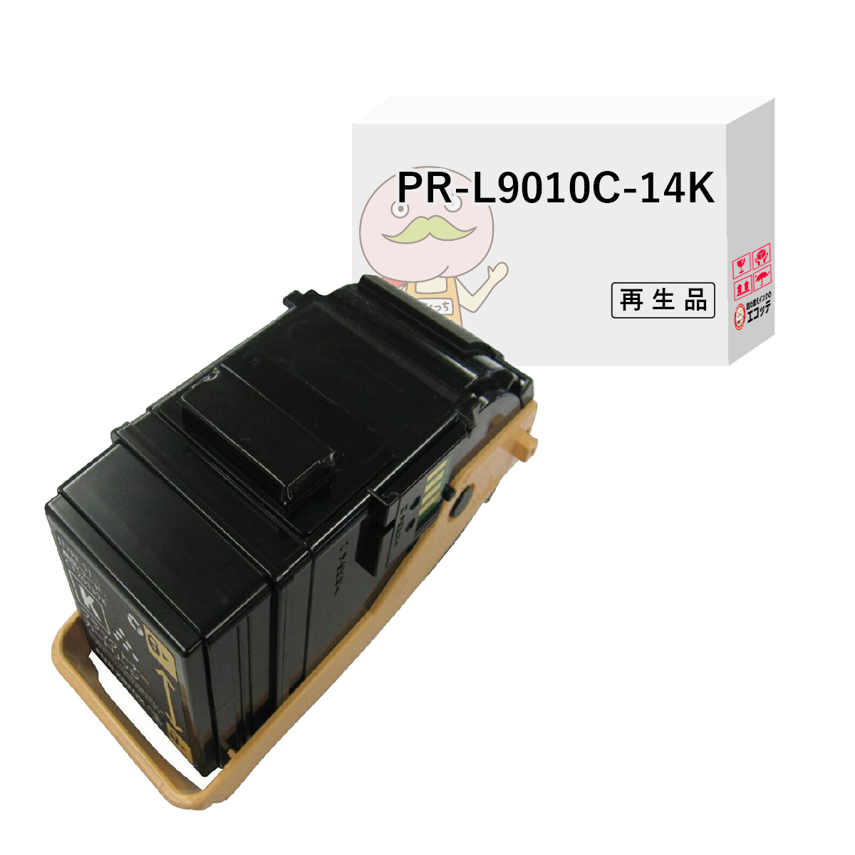 エコッテ PR-L9010C-14K NEC ( 日本電気 )用 リサイクルトナー ブラック ( 黒 ) 1個 ┃  PR-L9010C2 PR-L9010C Color Color 9010C2 9010C MultiWriter マルチラ｜ecotte-shop